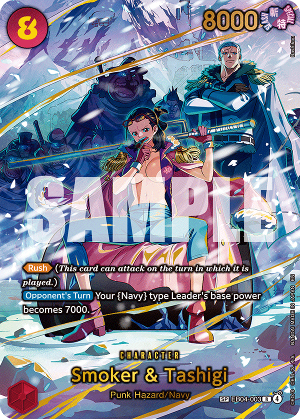EB04-003 - Smoker & Tashigi