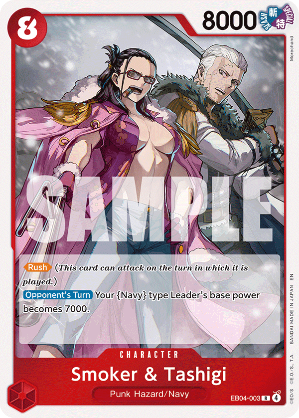EB04-003 - Smoker & Tashigi