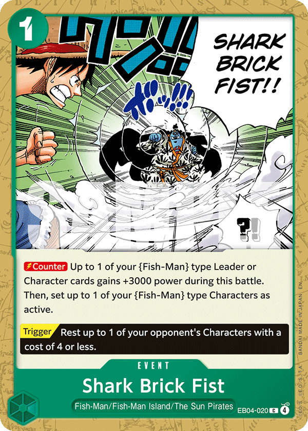 EB04-020 - Shark Brick Fist