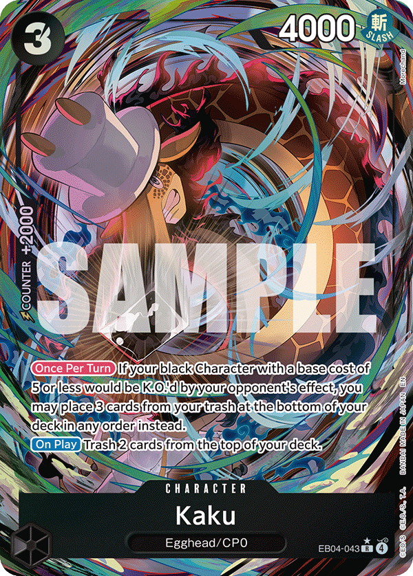 EB04-043 - Kaku