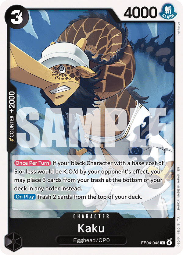 EB04-043 - Kaku