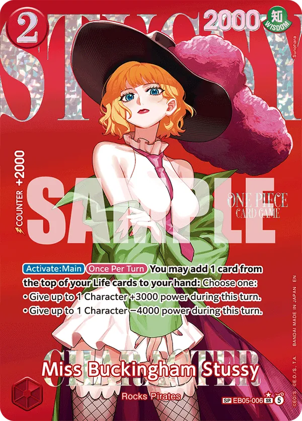 EB05-006 - Miss Buckingham Stussy