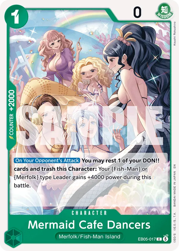 EB05-017 - Mermaid Cafe Dancers
