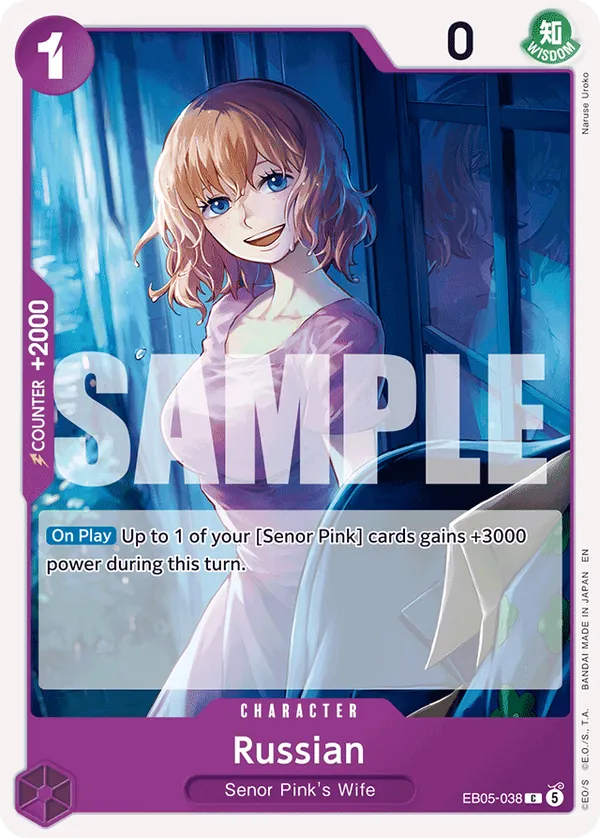 EB05-038 - Russian
