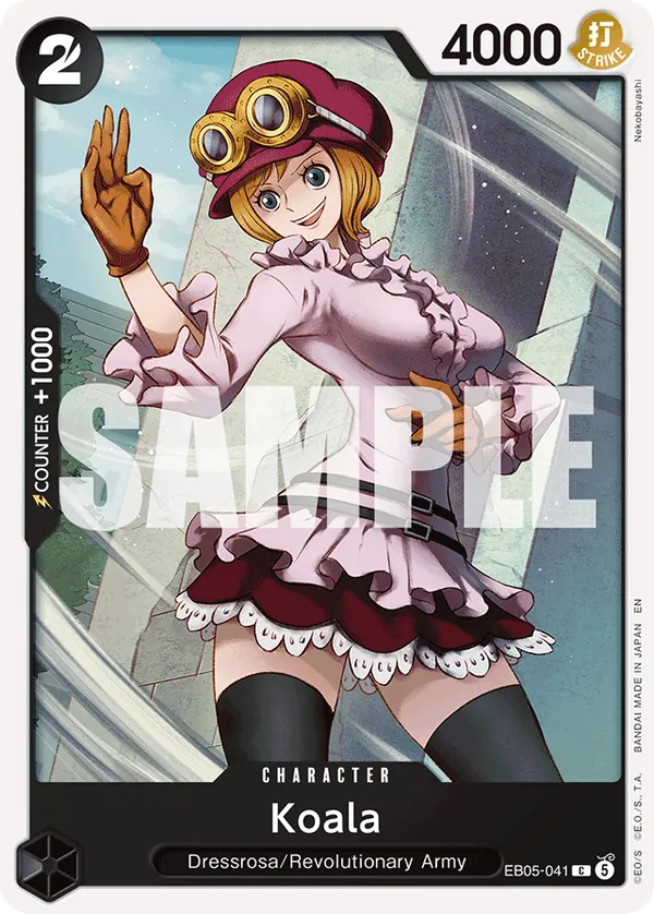 EB05-041 - Koala