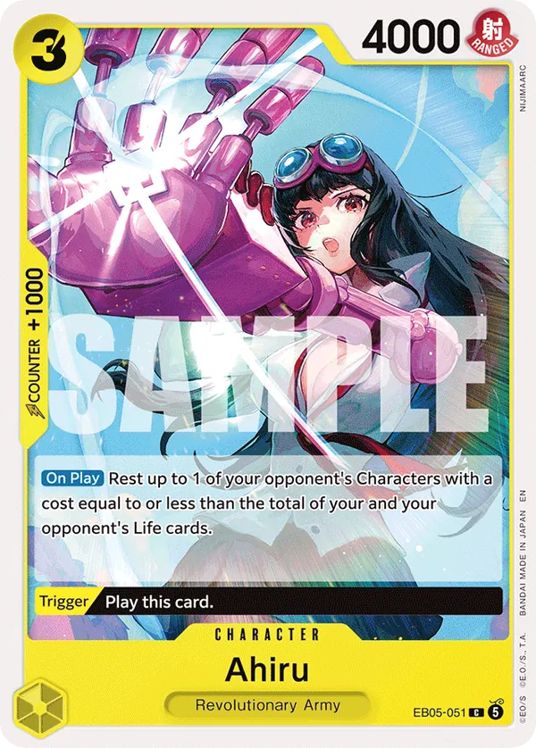 EB05-051 - Ahiru