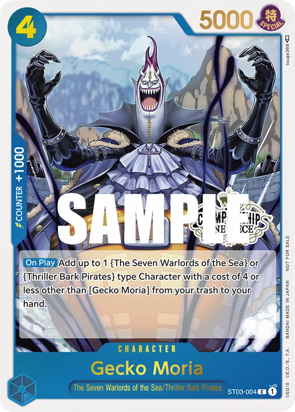 ST03-004 - Gecko Moria