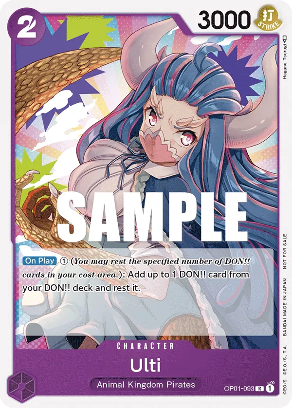 OP01-093 - Ulti