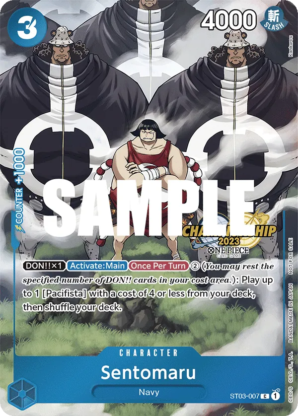 ST03-007 - Sentomaru