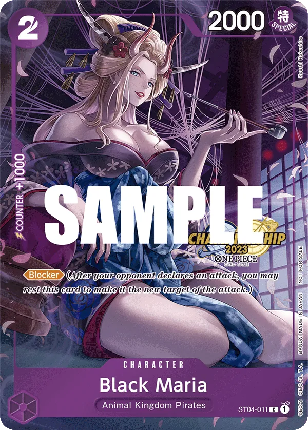 ST04-011 - Black Maria