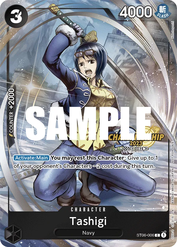 ST06-006 - Tashigi