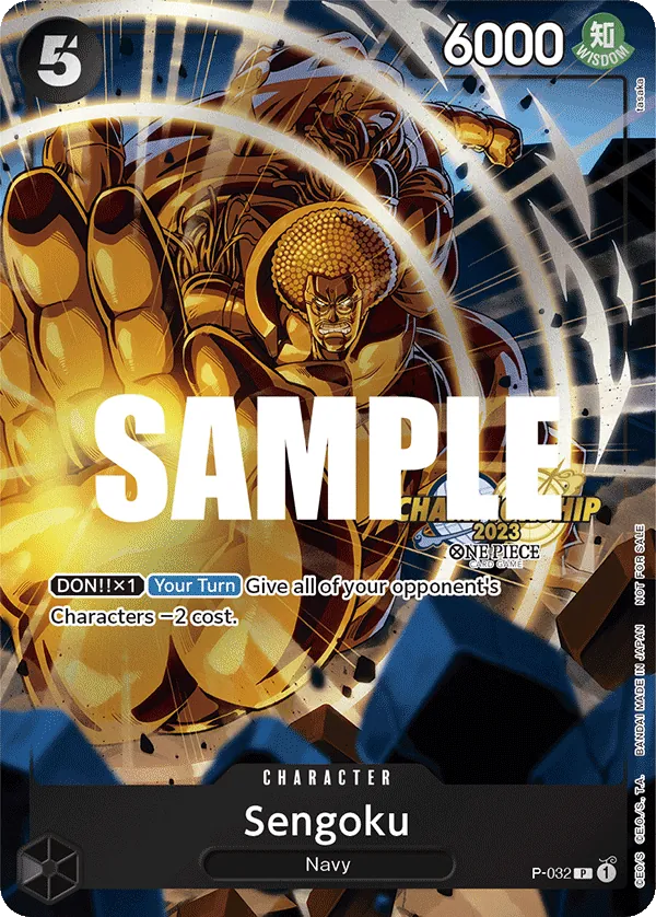 P-032 - Sengoku