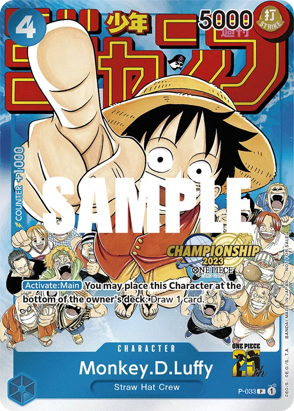 P-033 - Monkey D. Luffy