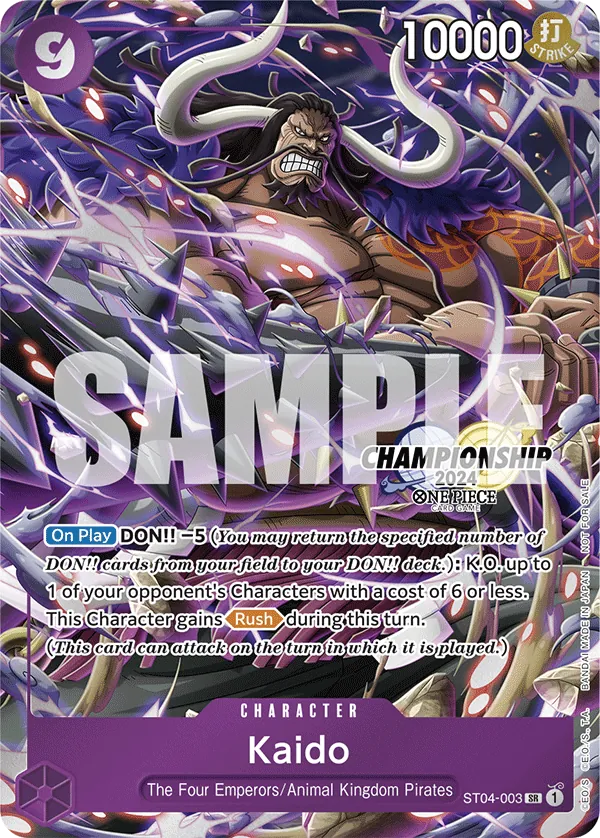 ST04-003 - Kaido
