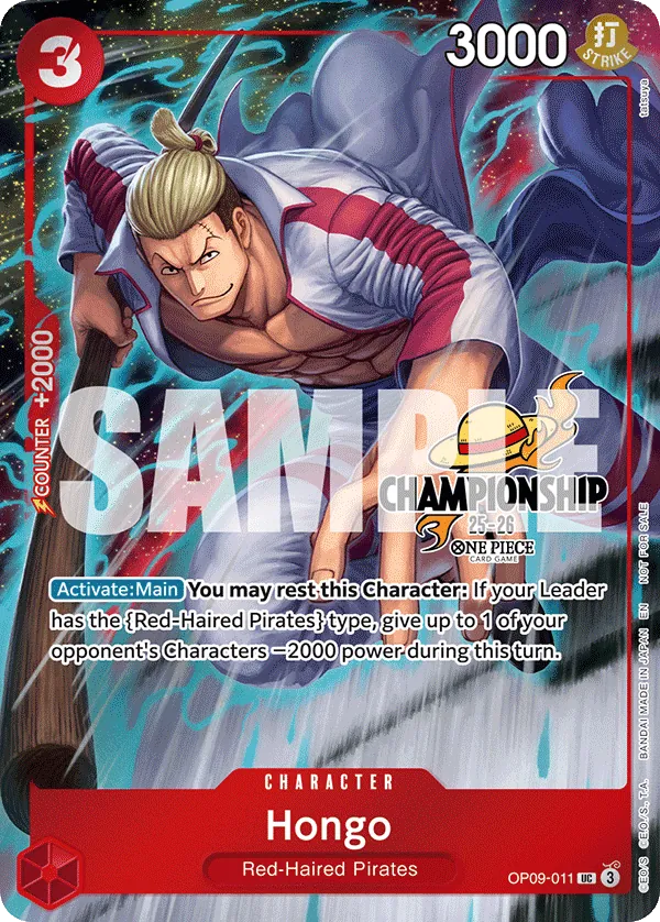 OP09-011 - Hongo