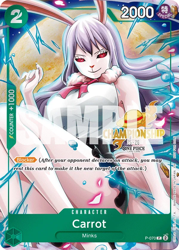 P-070 - Carrot