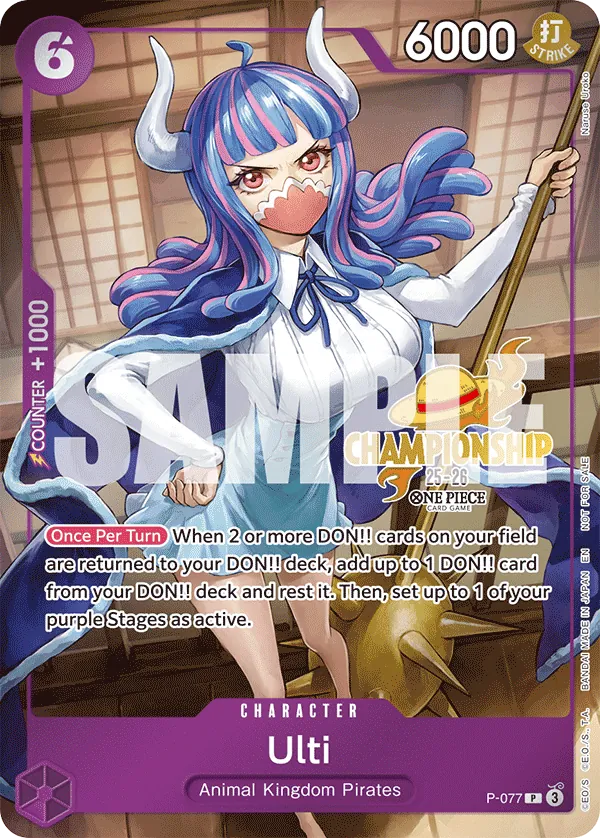 P-077 - Ulti