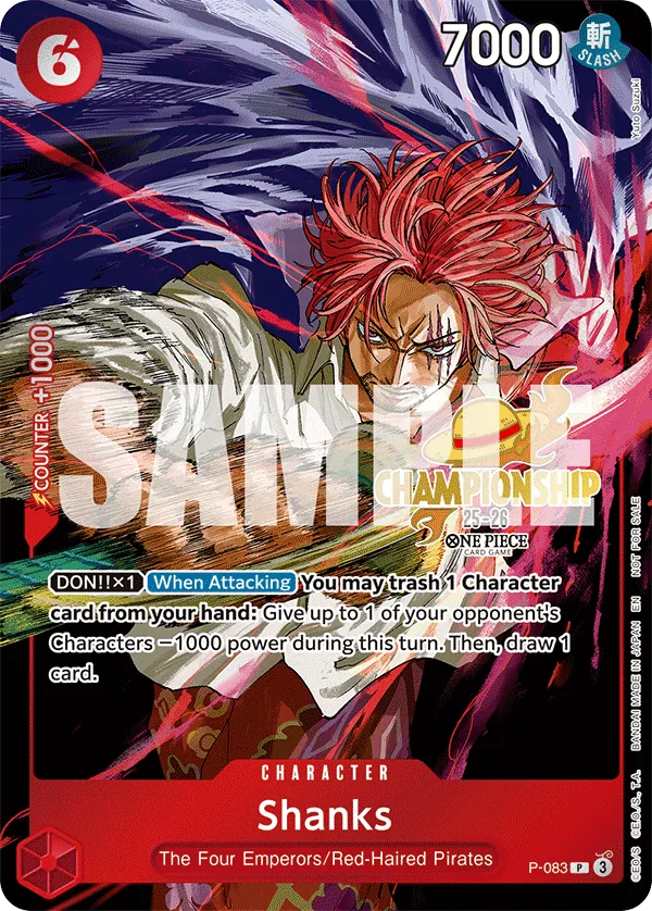 P-083 - Shanks