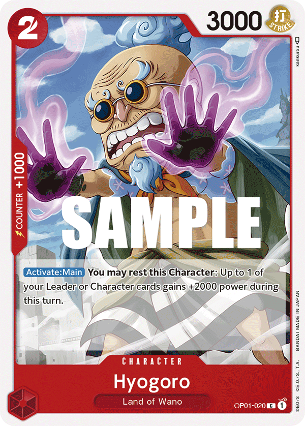 OP01-020 - Hyogoro
