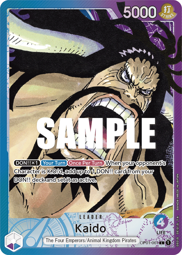 OP01-061 - Kaido