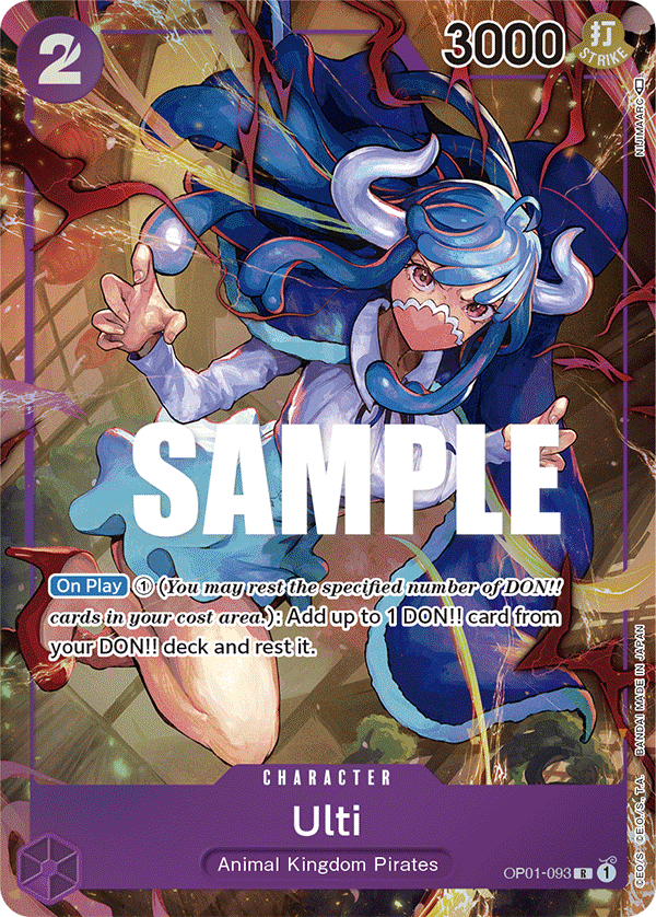 OP01-093 - Ulti