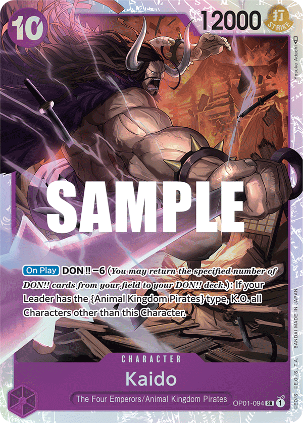 OP01-094 - Kaido