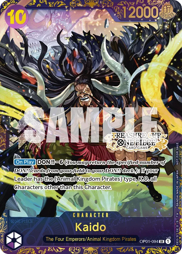 OP01-094 - Kaido