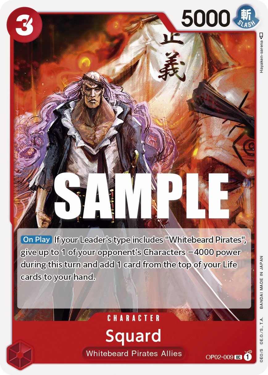 OP02-009 - Squard