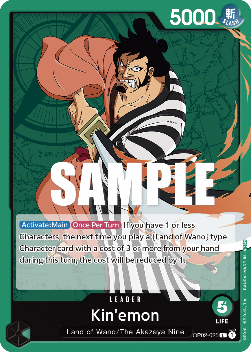 OP02-025 - Kin’emon
