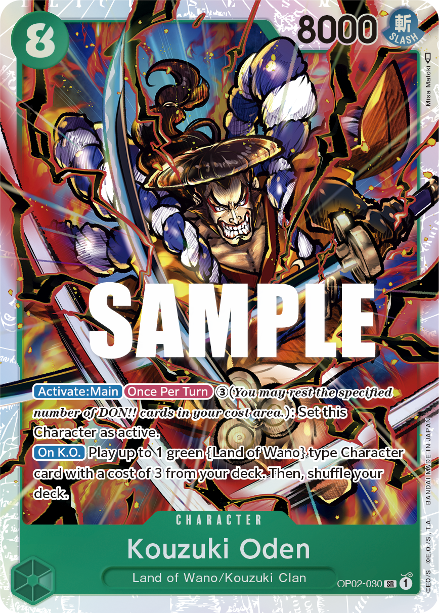 OP02-030 - Kouzuki Oden