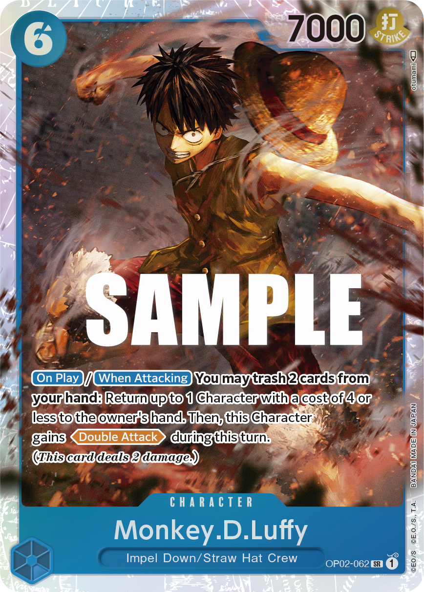 OP02-062 - Monkey D. Luffy