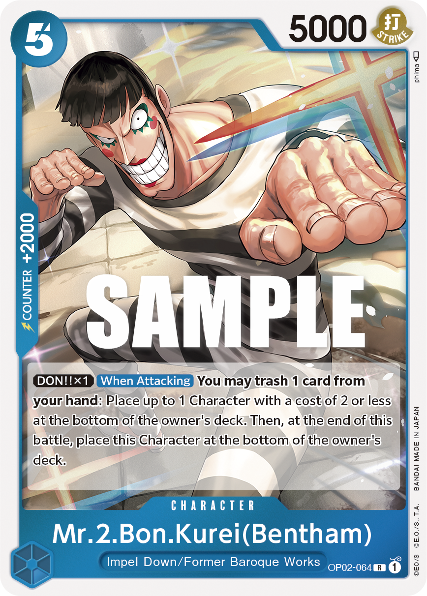 OP02-064 - Mr. 2 Bon Kurei(Bentham)