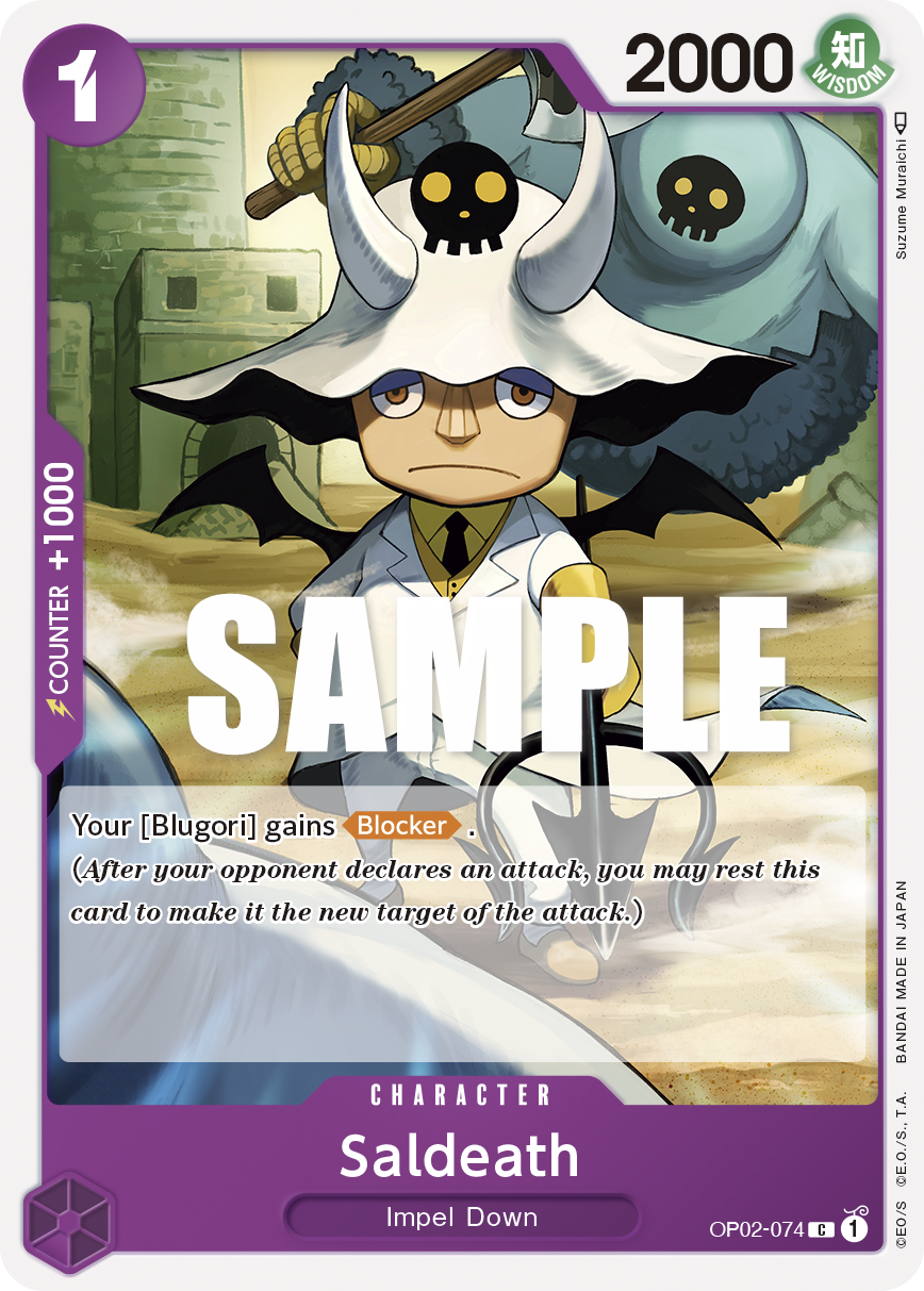 OP02-074 - Saldeath