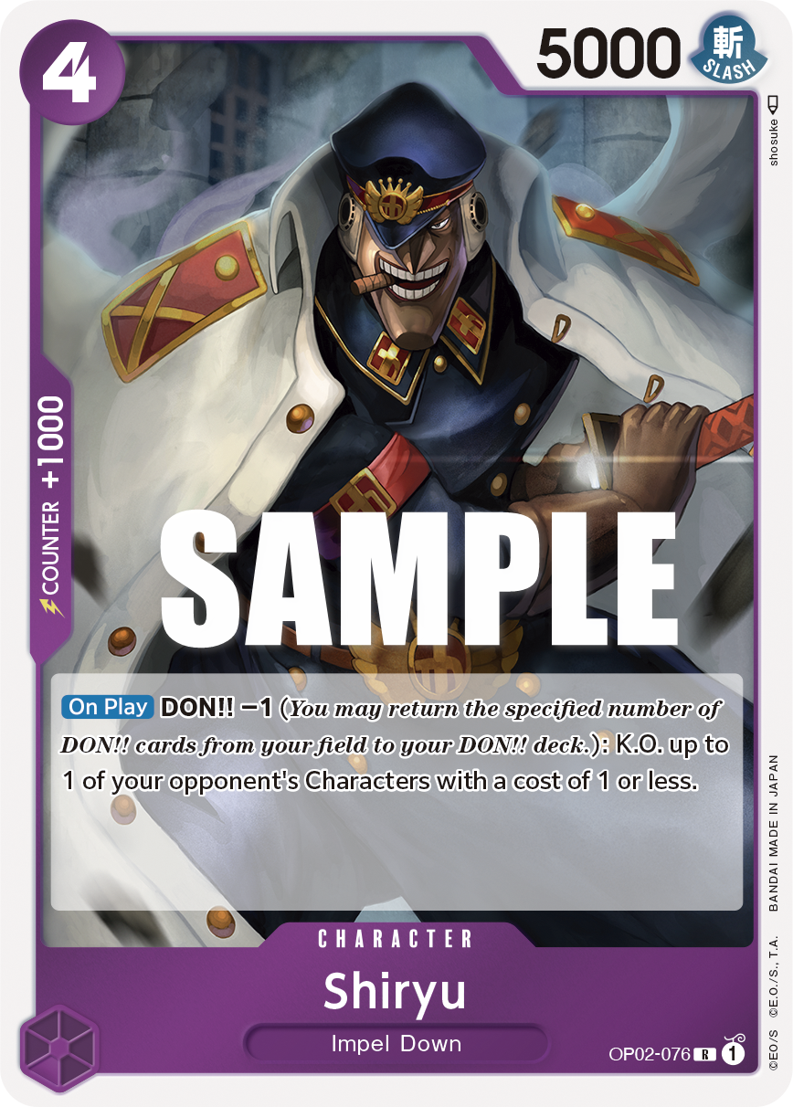 OP02-076 - Shiryu