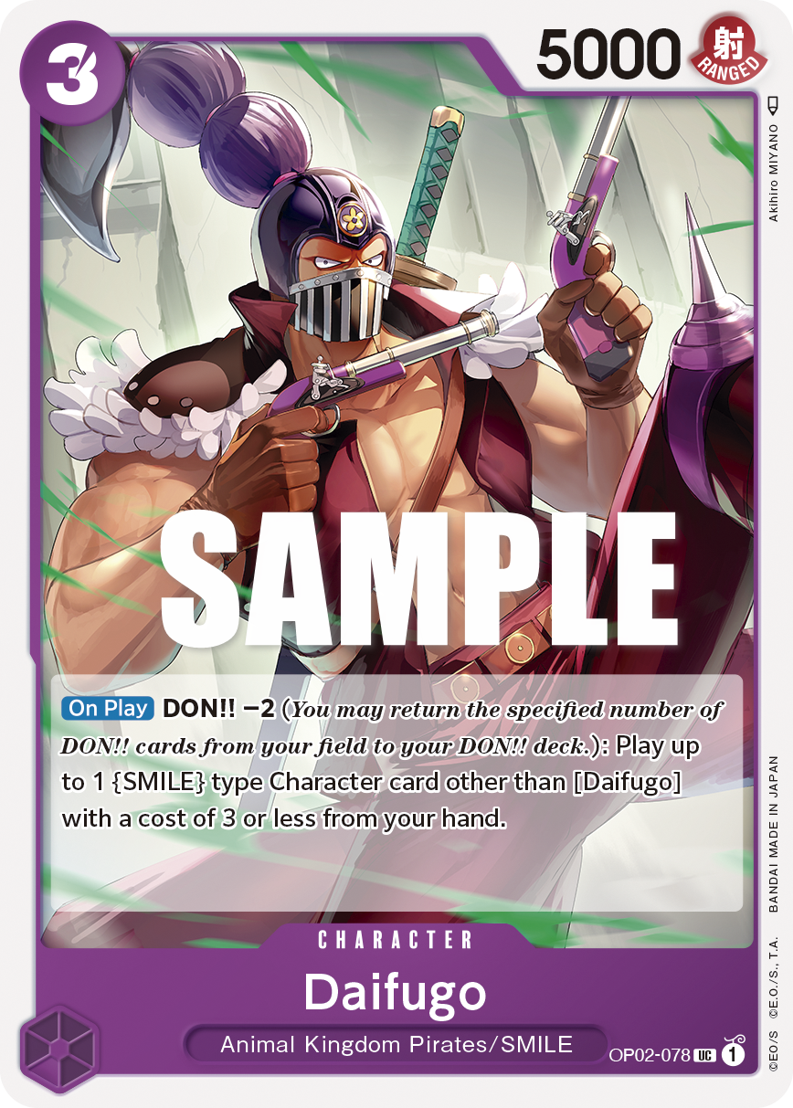 OP02-078 - Daifugo