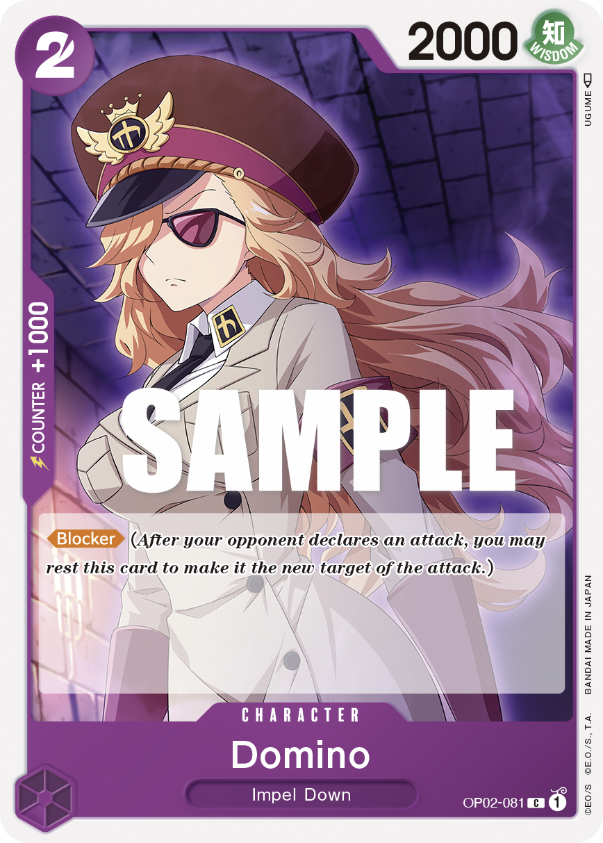OP02-081 - Domino