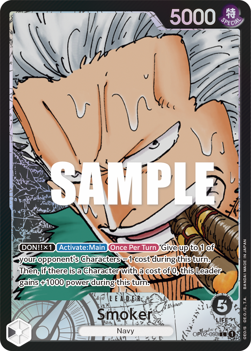 OP02-093 - Smoker