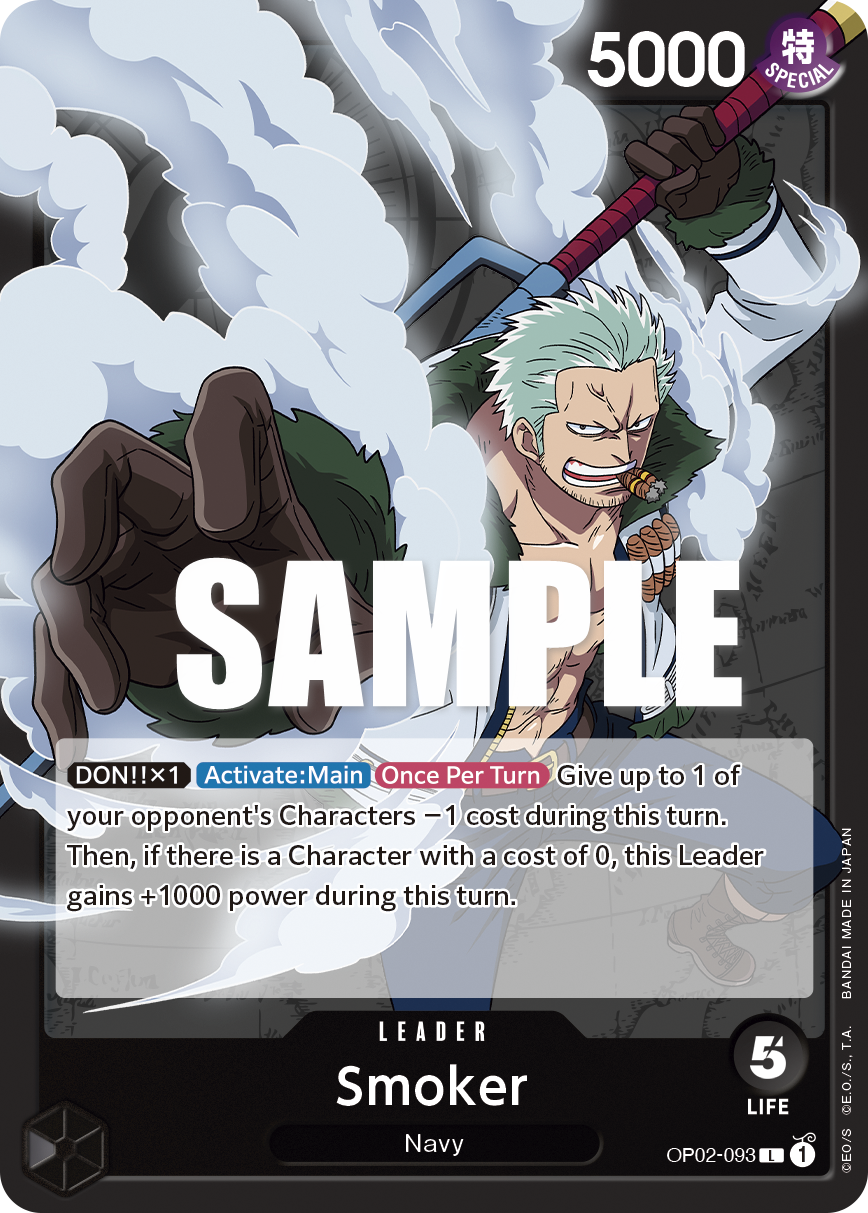 OP02-093 - Smoker