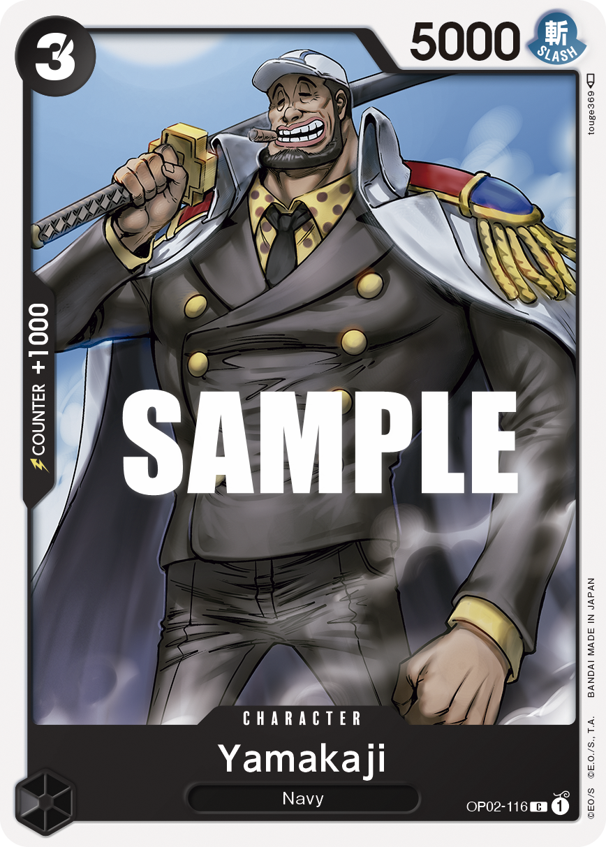 OP02-116 - Yamakaji