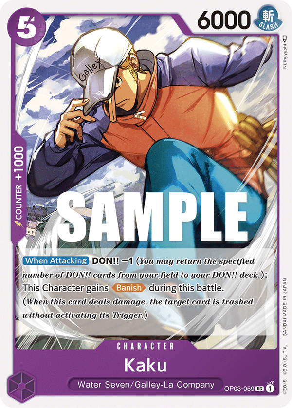 OP03-059 - Kaku