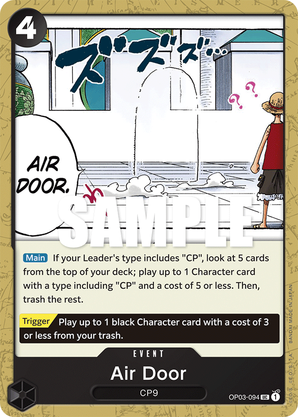 OP03-094 - Air Door