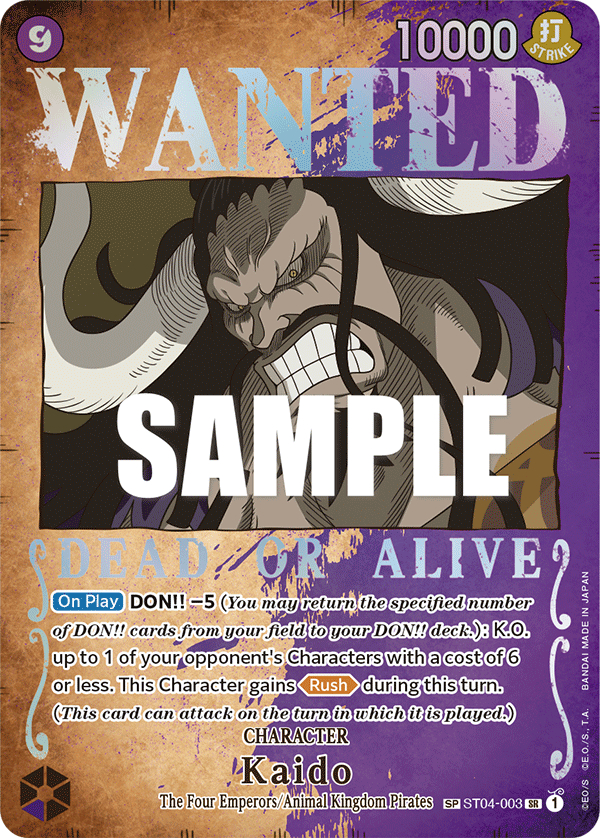 ST04-003 - Kaido