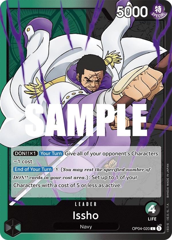 OP04-020 - Issho