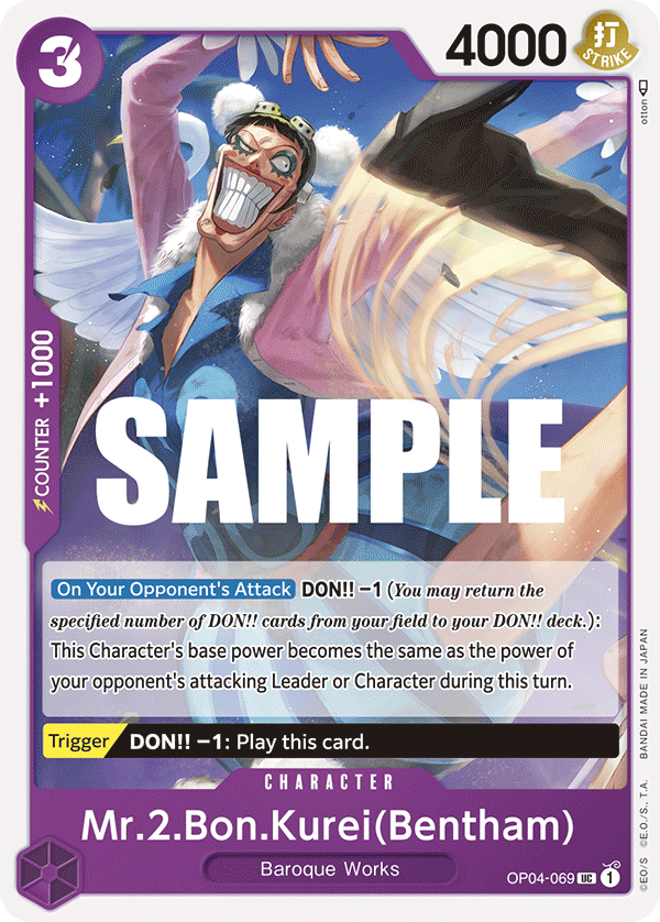 OP04-069 - Mr. 2 Bon Kurei(Bentham)