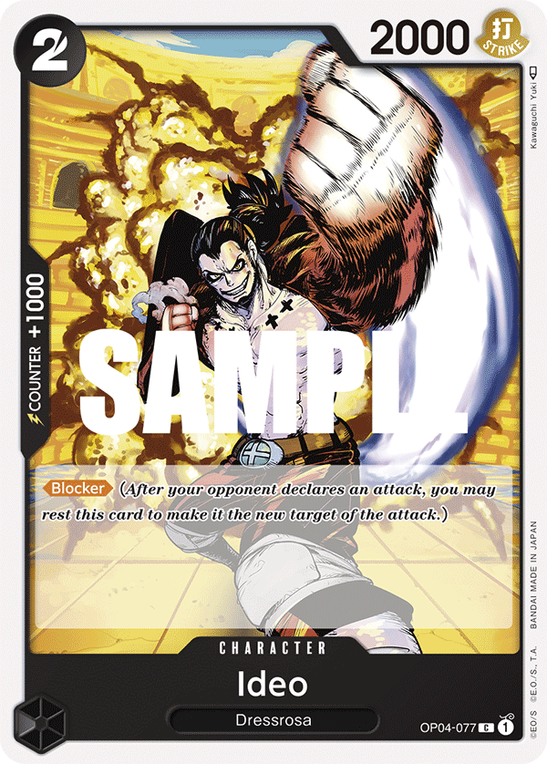 OP04-077 - Ideo
