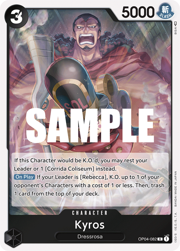OP04-082 - Kyros