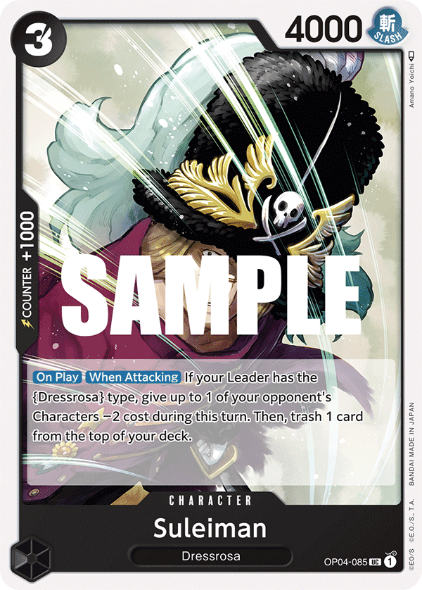 OP04-085 - Suleiman