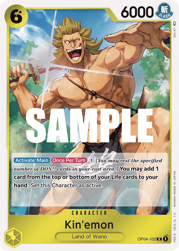 OP04-102 - Kin’emon