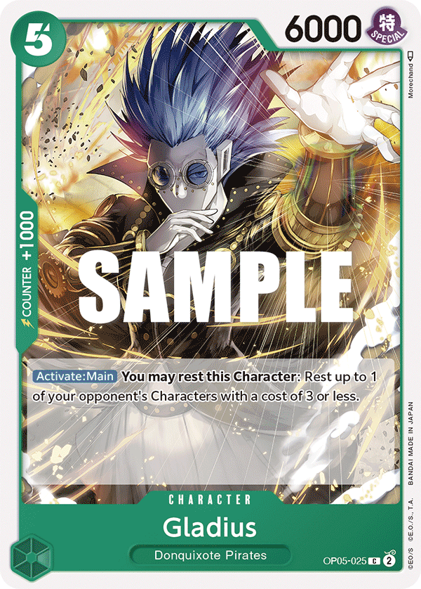 OP05-025 - Gladius
