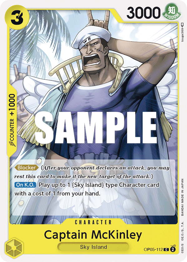 OP05-112 - Captain McKinley